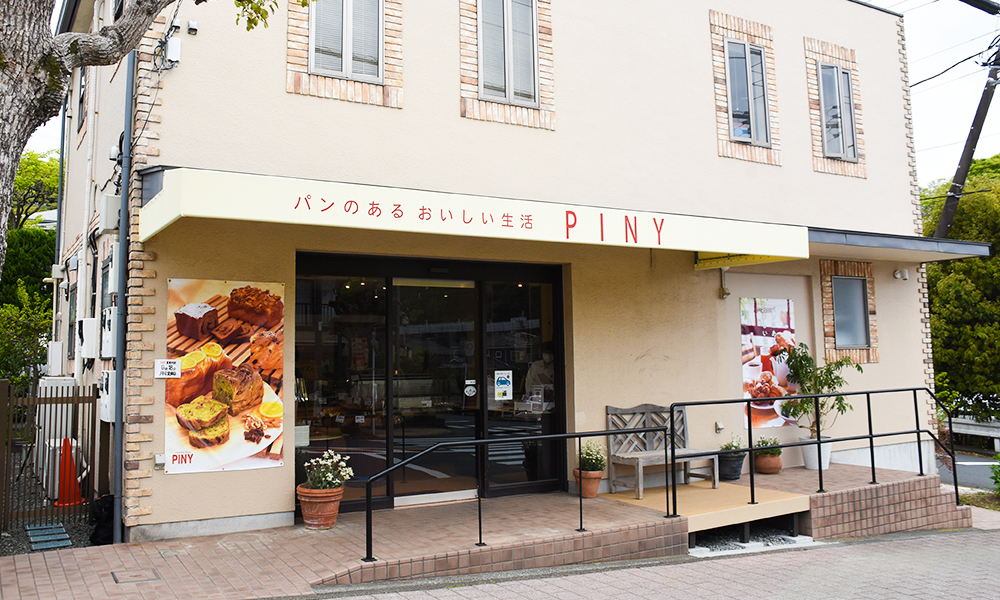 PINY西鎌倉店